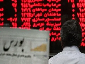 اتفاقی تازه در بورس تهران