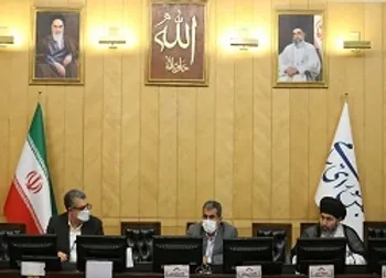 راهکارهای ساماندهی بازار سرمایه