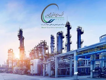 فروش بوعلی در فروردین چگونه ارزیابی شد؟