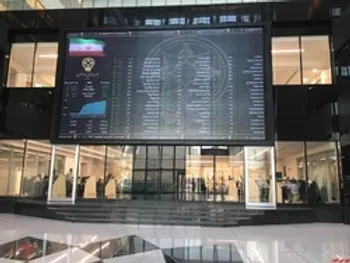 در فروردین 99، چه تعداد خارجی در ایران کد سهامداری داشتند؟