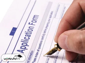 فرصت شغلی در آمریکا در جا زد