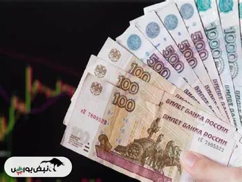 پیش‌بینی ارزش روبل روسیه در سال ۲۰۲۵