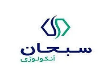 سود هر سهم «دسانکو» در یک سال۲۰۷ریال