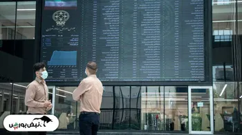 آینده بازار سهام در دست چه عواملی است؟