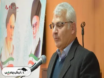 رامین پرتوی شال کیست؟