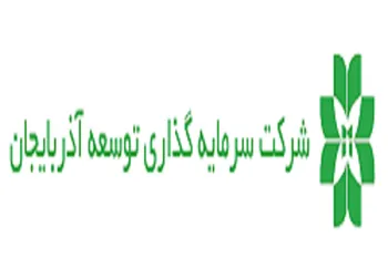 افشای اطلاعات باعث توقف این نماد شد