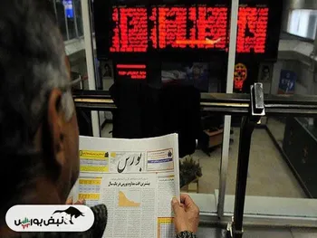 پیش بینی بازار سهام در سال ۱۴۰۴