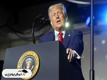 کمک آمریکا به کدام کشورها متوقف شد؟