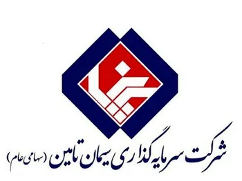 افت ۸۹ درصدی این نماد نسبت به سال قبل