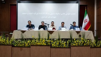 گزارش مجمع غشهداب ۱۴۰۵ | از انتقاد سهامداران به نحوه برگزاری مجمع تا افزایش سرمایه تقسیم سود غشهداب