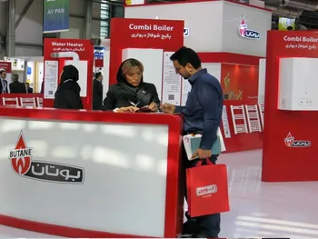 لبوتان در اولین ماه ۱۴۰۱ چقدر فروخت؟