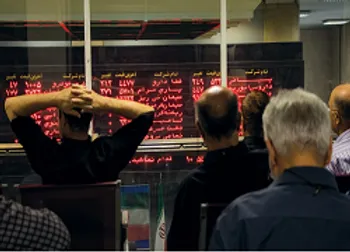 در بازار منفی چه سهامی بخریم؟