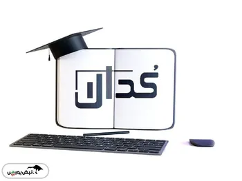 اخبار مهم کدال شنبه ۲۶ شهریور ۱۴۰۱ | وپاسار شفاف سازی کرد!