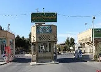 توقف نماد (پیزد ۱)