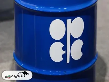 نشست وزیران اوپک پلاس غیرحضوری شد