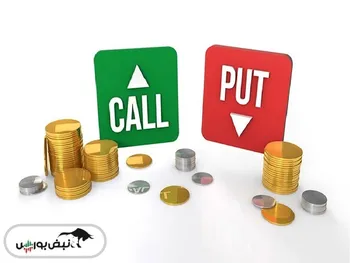 گزارش بازار اختیار معامله ۱۷ اردیبهشت ۱۴۰۲ + پادکست