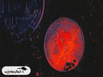 دارندگان بیت‌کوین ضرر کردند