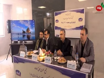 گزارش مجمع غاذر ۱۴۰۵ | چه مبلغی از افزایش سرمایه غاذر تصویب شد؟