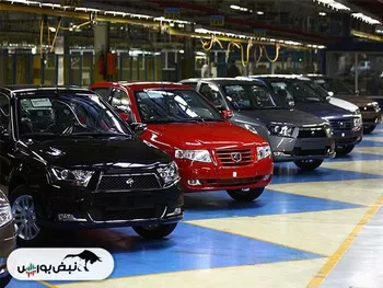 تحلیل تکنیکال شاخص گروه خودرویی | آیا ورود مناسب است؟