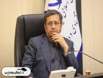 طرح همتی برای سرمایه‌گذاری سود سهام عدالت