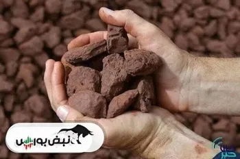 ۶۰ میلیون تن سنگ آهن در ۳۰ ماه