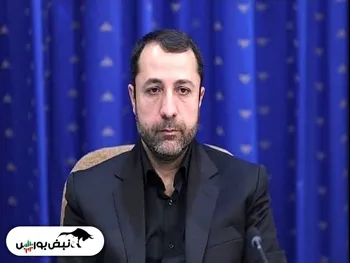 وعده جدید بانک مرکزی برای حمایت از بورس