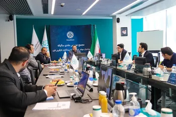 مجمع عمومی سالیانه عادی گروه پیشگامان کارآفرینی کارن برگزار شد