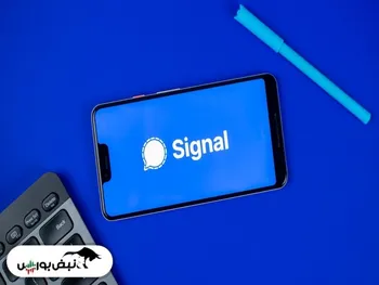 سلبریتی سیگنال فروش نقره داغ شد!
