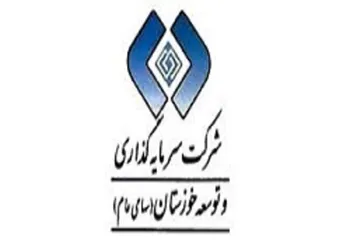 چرا وثخوز متوقف شد؟