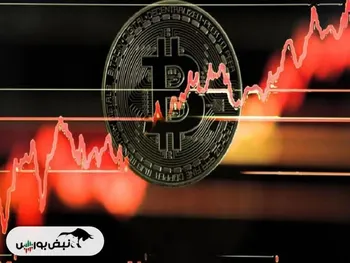 بیت کوین به بالاترین سطح تاریخ خود رسید و سپس افت کرد!