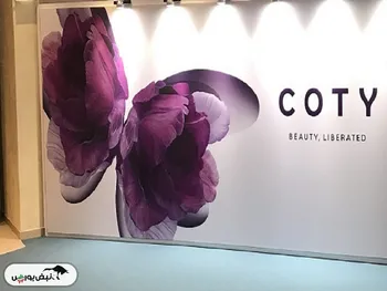 کولاک رونق عطر و ادکلن در آمریکا و دنیا | علت چیست؟!