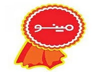 غصینو چه زمانی بازگشایی می شود؟