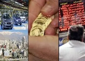 تب ارزانی به کدام بازارها رسید؟