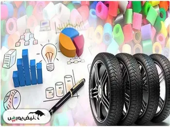 نمادهای برتر گروه لاستیک و پلاستیک | کدام نماد برای سرمایه گذاری بهتر است؟