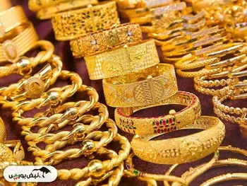 آینده طلای آبشده