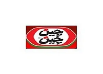 پیشهاد افزایش سرمایه «غچین»