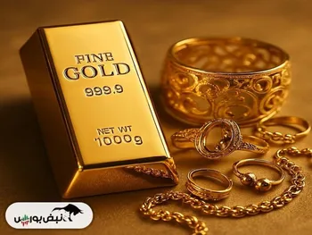 چشم‌انداز انس طلا در آینده نزدیک