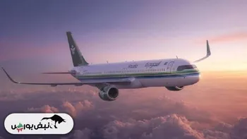 تغییرات در بخش هوانوردی عربستان