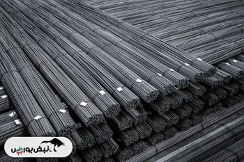 افزایش عوارض واردات میلگرد و مفتول به قطر در سال ۲۰۲۶