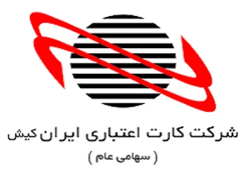 وقفه معاملاتی در این نماد