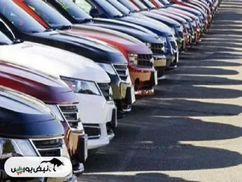امشب پایان مهلت ثبت‌نام خودروهای وارداتی
