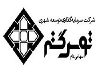 وقفه معاملاتي نماد (وتوس1)