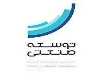  وتوصا  از واگذاری های خود به سود رسید