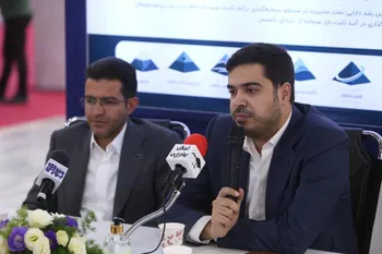 موفقیت های چشمگیرتامین سرمایه دماوند در تامین مالی و مدیریت دارایی/ اخذ موافقت اصولی بزرگترین صندوق جسورانه کشور /تاسیس رصد خانه فناوری و شبکه نوآوری تیتانیوم