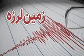 زلزله شیراز چند ریشتر بود؟