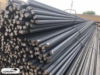 قیمت میلگرد امروز ۲۸ اردیبهشت