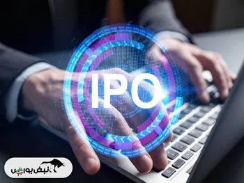 در عرضه اولیه فن افزار به هر کد چند سهم رسید؟