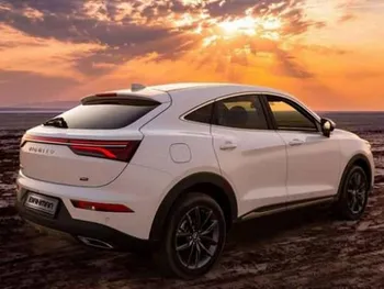 چرا خبهمن متوقف شد؟