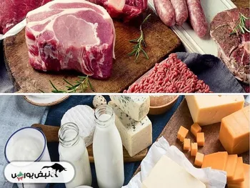 دو عامل اصلی گرانی گوشت و لبنیات