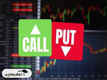 گزارش بازار اختیار معامله ۱۸ اردیبهشت ۱۴۰۲ + پادکست